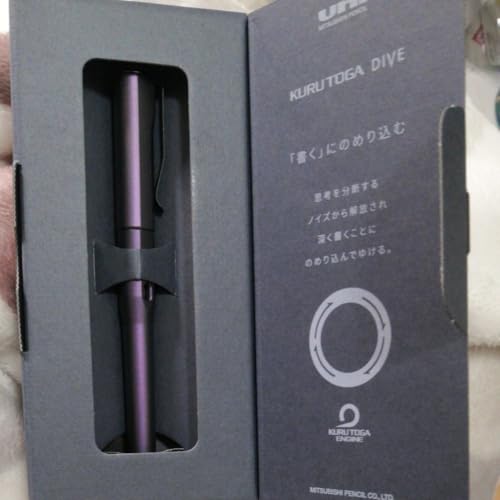 Amazon.co.jp: クルトガダイブ シャーペン オーロラパープル